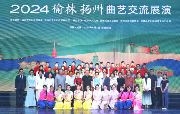合影.jpg