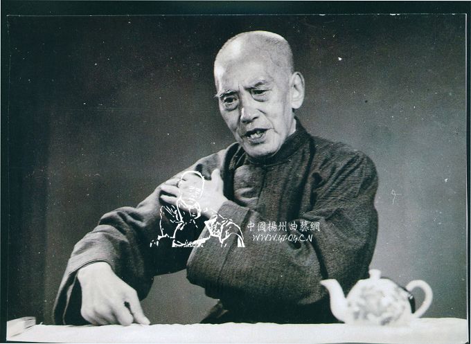 王少堂.jpg