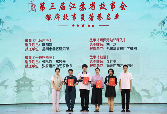 微信图片_20240923141829.jpg
