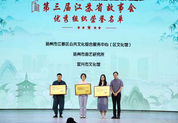 微信图片_20240923141841.jpg
